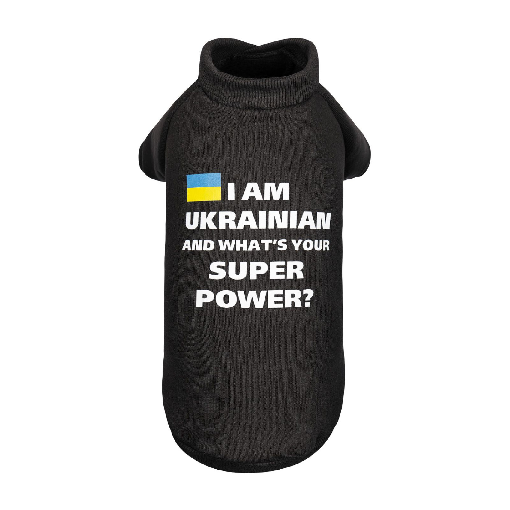 Товстівка для собак Pet Fashion I am Ukrainian XS-2 (чорна)