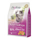 Сухий корм для котів Profine Cat Derma 2 кг - лосось