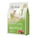 Сухий корм для котів Profine Cat Indoor 2 кг - ягня та рис