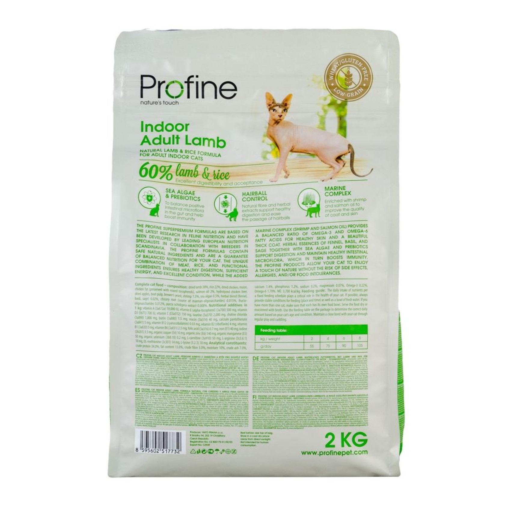 Сухий корм для котів Profine Cat Indoor 2 кг - ягня та рис