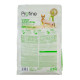 Сухий корм для котів Profine Cat Indoor 2 кг - ягня та рис