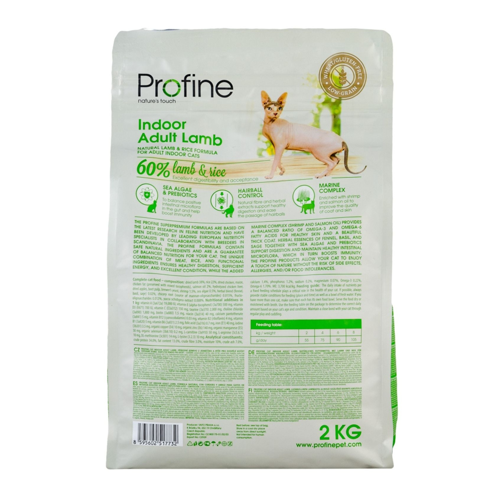 Сухий корм для котів Profine Cat Indoor 2 кг - ягня та рис