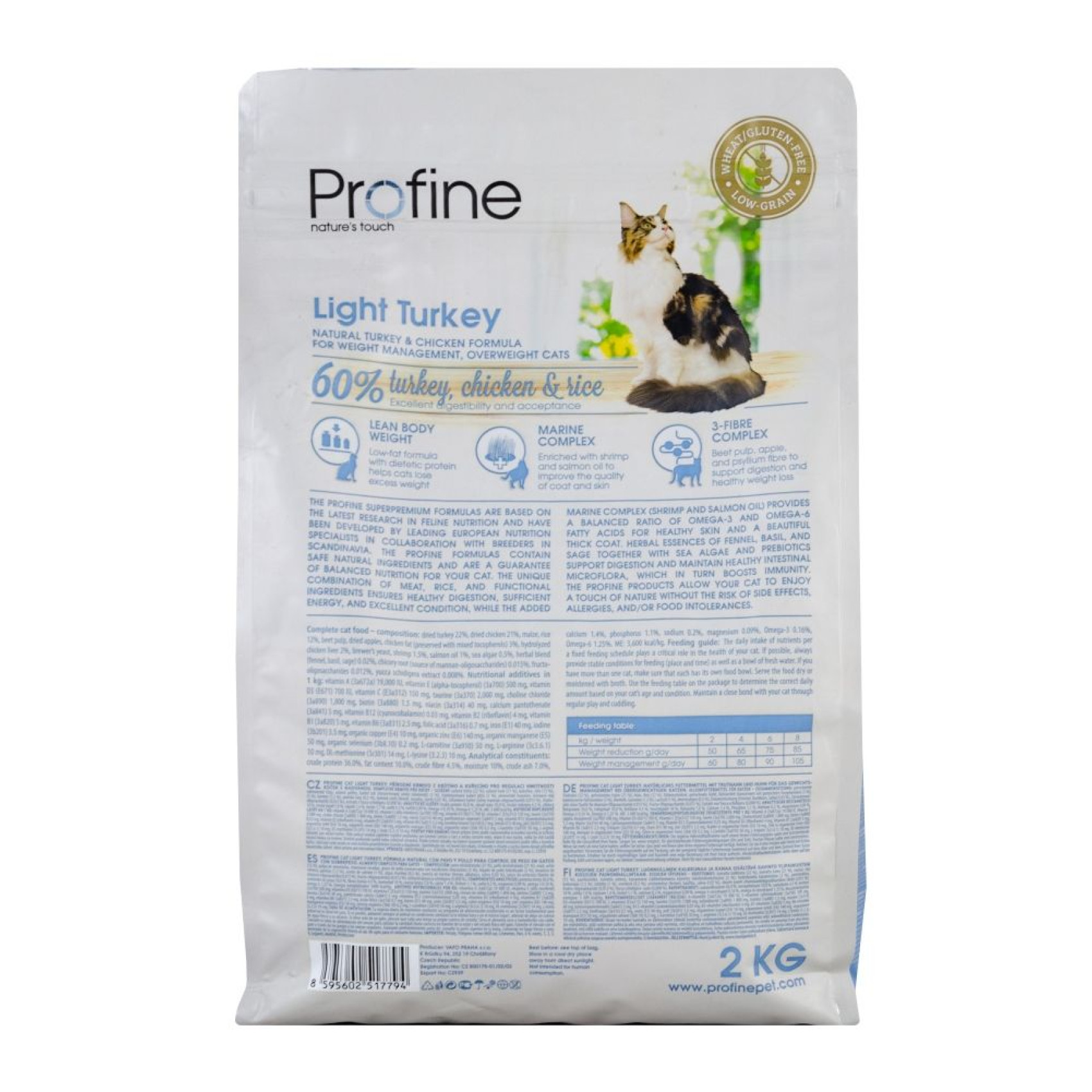 Сухий корм для котів Profine Cat Light 2 кг - індичка та курка