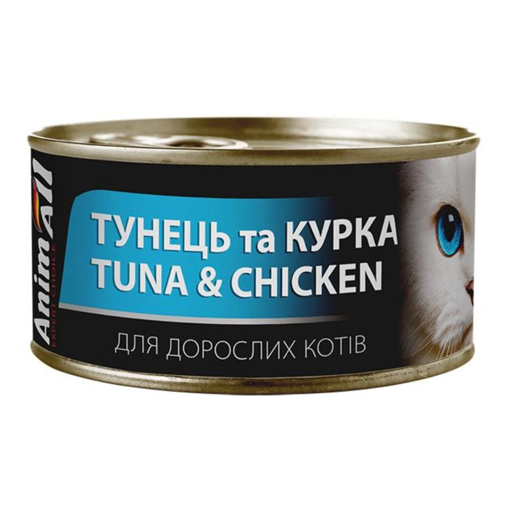 Вологий корм для котів AnimAll Adult 85 г - тунець та курка