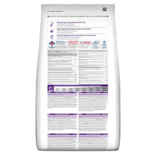 Сухой корм для собак Hill’s Science Plan Sensitive Stomach&Skin Medium Breed Adult 2,5 кг - курица