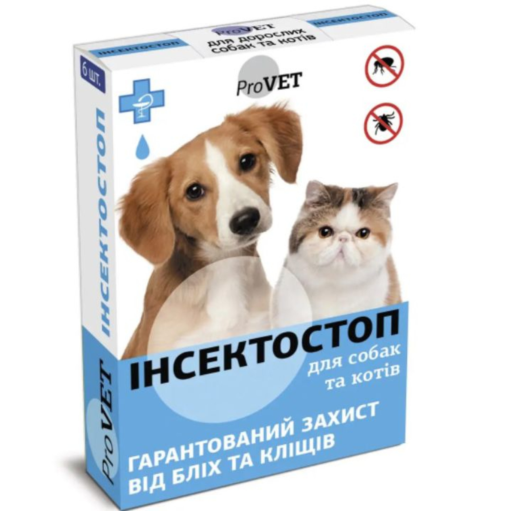 Краплі на холку для котів PROVET Інсектостоп від 4 до 10 кг, 1 шт - cts