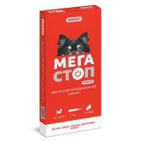 Краплі на холку для собак PROVET Мегастоп Ультра до 4 кг, 4 шт