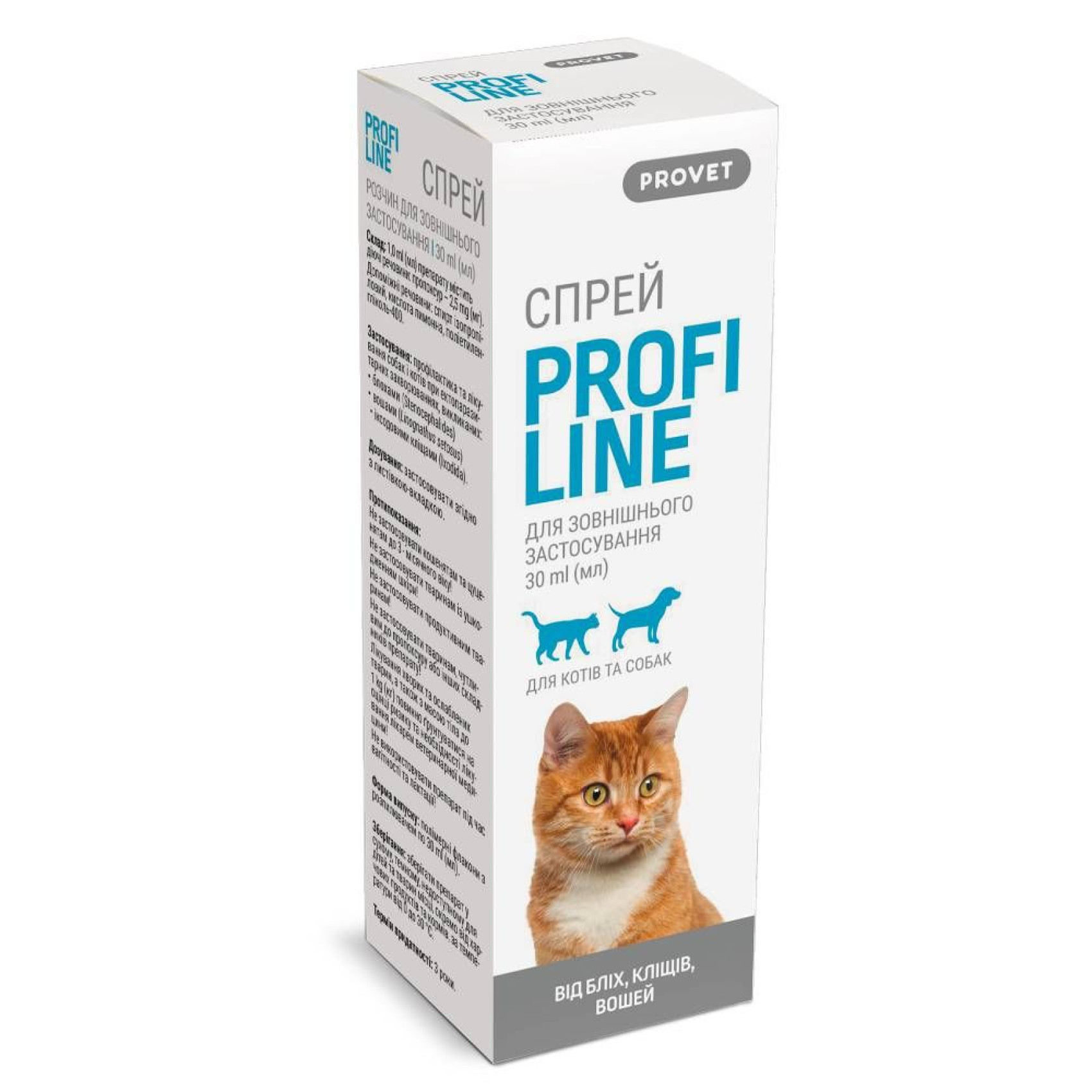 Спрей для собак PROVET Profiline 30 мл - dgs