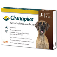Таблетки для собак Zoetis Сімпаріка від 40 до 60 кг, 3 шт