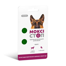 Таблетки для собак PROVET Моксистоп Макси от 20 кг, 2 шт