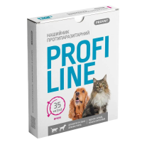 Ошейник для котов PROVET Profiline 35 см - фуксия