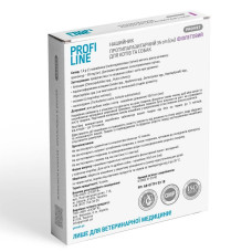 Ошейник для котов PROVET Profiline 35 см - фиолетовый