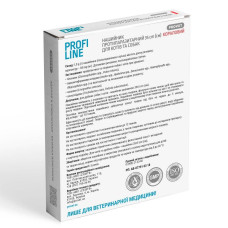 Ошейник для котов PROVET Profiline 35 см - кораловый