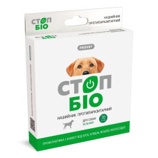 Ошейник для собак PROVET Стопбио 70 см