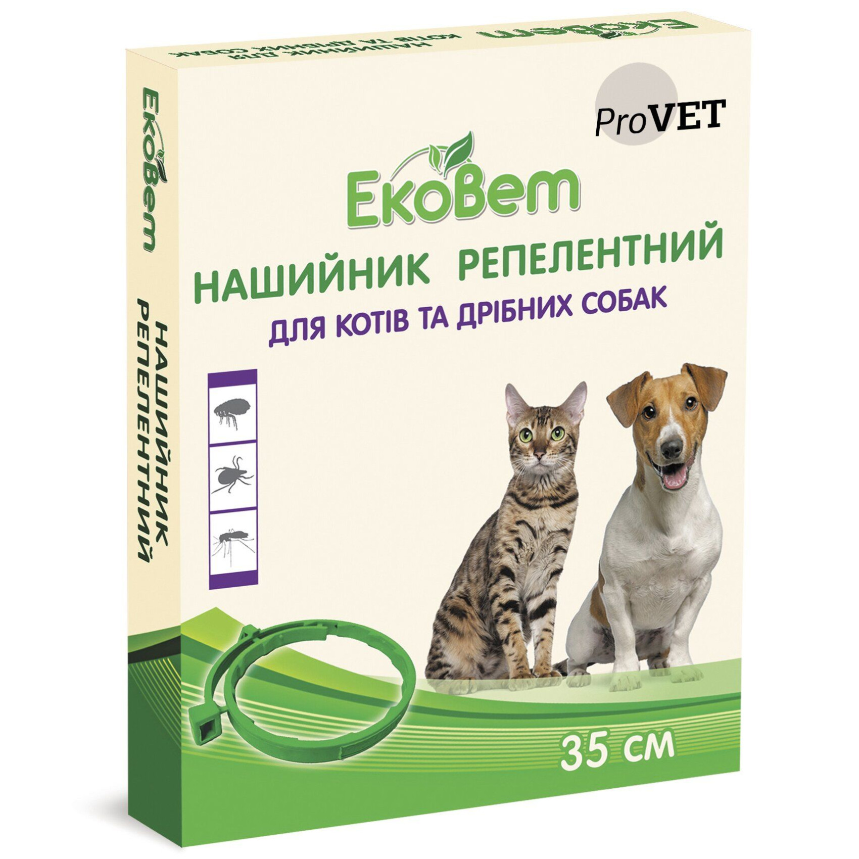 Нашийник для собак PROVET ЕкоВет 35 см - dgs