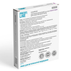 Ошейник для собак PROVET Profiline 70 см - фиолетовый