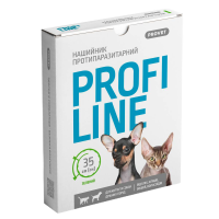 Ошейник для котов PROVET Profiline 35 см - зеленый