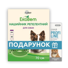 Набор для собак Ошейник ProVET ЭкоВет 70 см + Спрей ProVET Profiline 30 мл