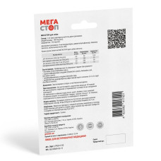 Капли на холку для собак PROVET Мегастоп от 20 до 30 кг, 1 шт