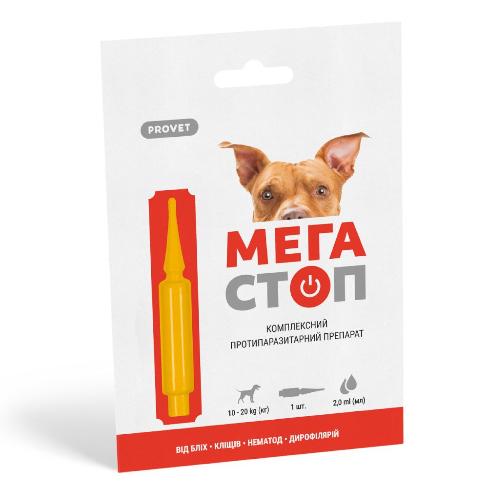 Краплі на холку для собак PROVET Мегастоп від 10 до 20 кг, 1 шт