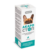 Капли для кошек PROVET Акаростоп 10 мл
