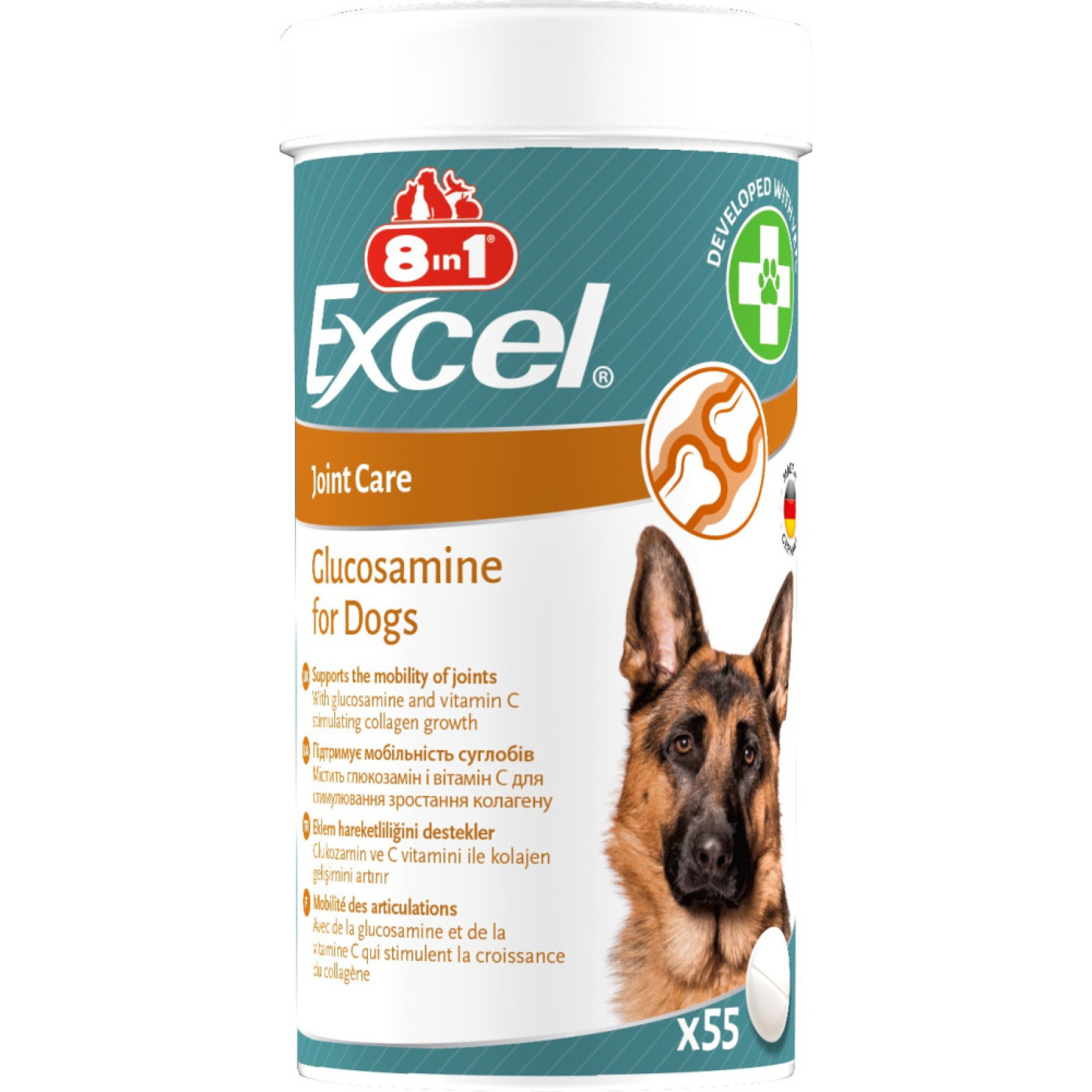 Витамины 8in1 Excel Glucosamine для щенков и взрослых собак 55 таблеток (для суставов)