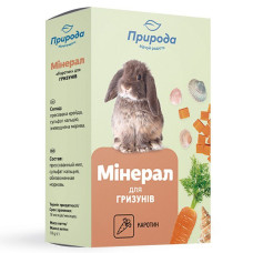 Минеральный камень для грызунов Природа с экстрактом каротина 18 г