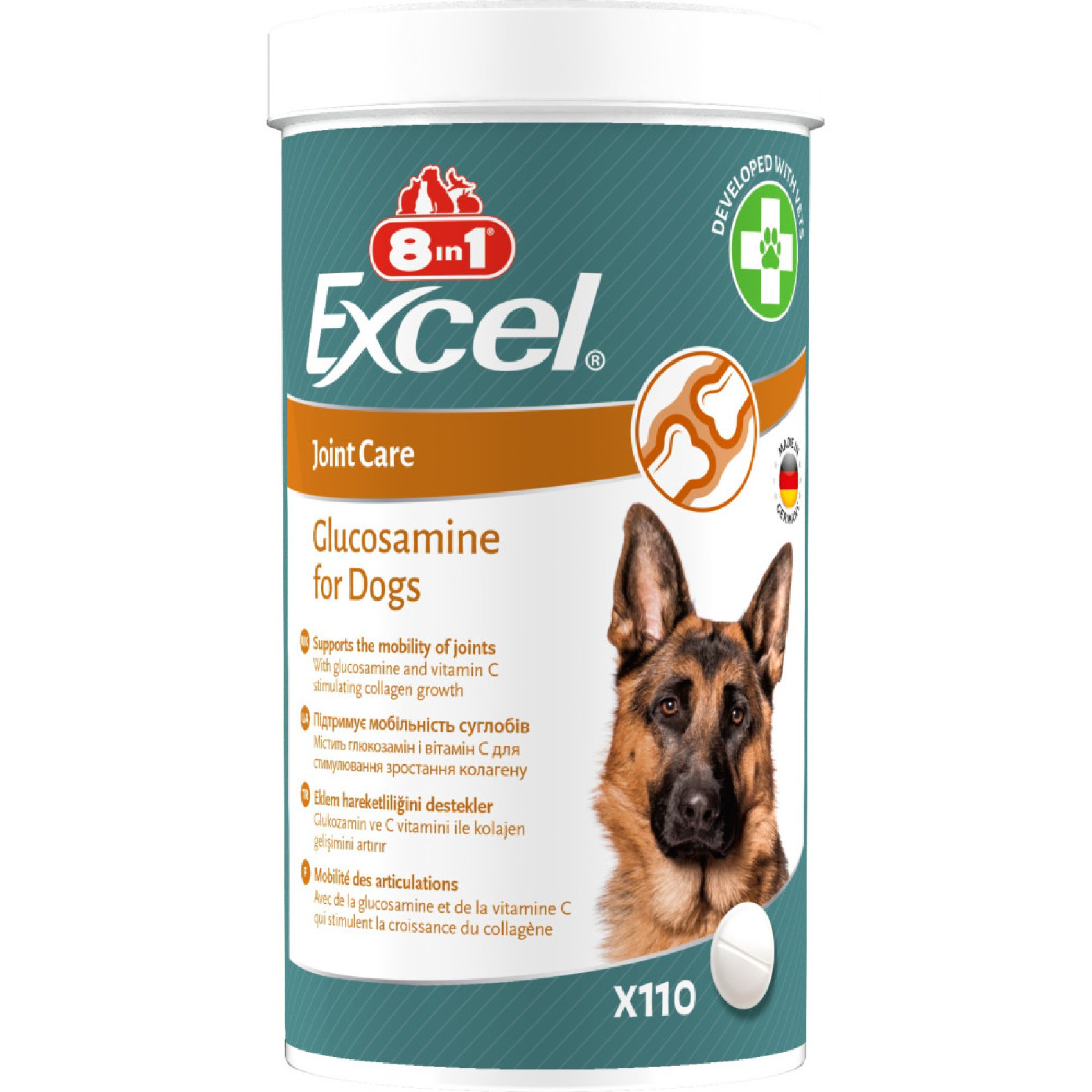 Витамины для собак 8in1 Excel «Glucosamine» 110 таблеток (для суставов)