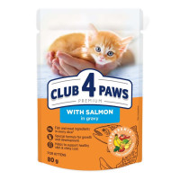 Влажный корм для котят Club 4 Paws Premium pouch 24x80 г  (лосось)