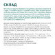 Вологий корм для дорослих котів Optimeal 85 г (кролик)