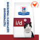 Сухий корм для котів Hill’s Prescription Diet Digestive Care i/d 1,5 кг - курка