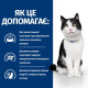 Сухий корм для котів Hill’s Prescription Diet Digestive Care i/d 1,5 кг - курка