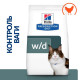 Сухий корм для котів Hill’s Prescription Diet Multi-Benefit w/d 1,5 кг - курка