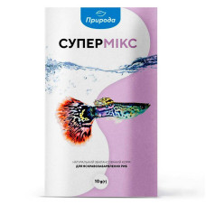 Натуральный корм для аквариумных рыб Природа «Супермикс» 10 г (для всех аквариумных рыб)