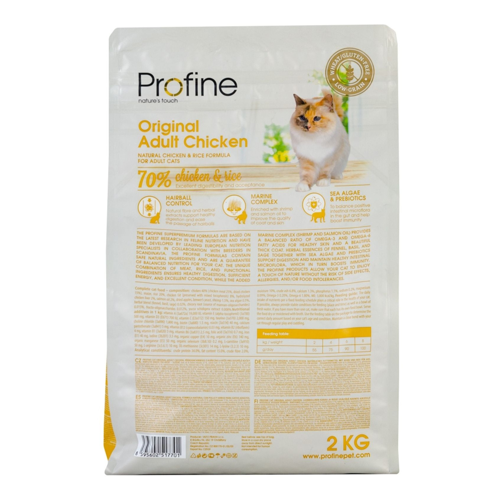 Сухий корм для котів Profine Cat Original Adult 2 кг - курка та рис