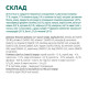 Вологий корм для дорослих котів Optimeal 85 г (телятина)