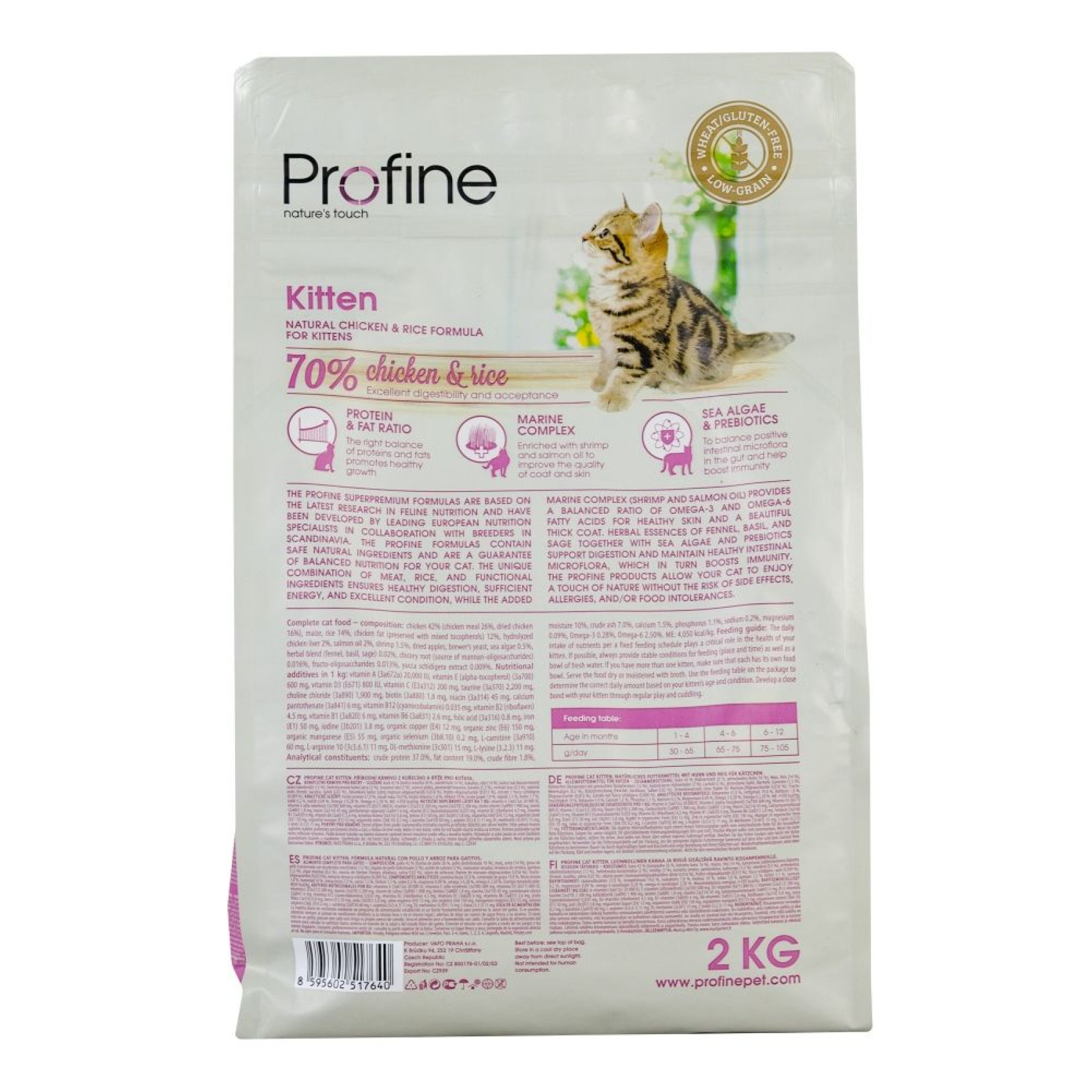 Сухий корм для кошенят Profine Cat Kitten 2 кг - курка та рис