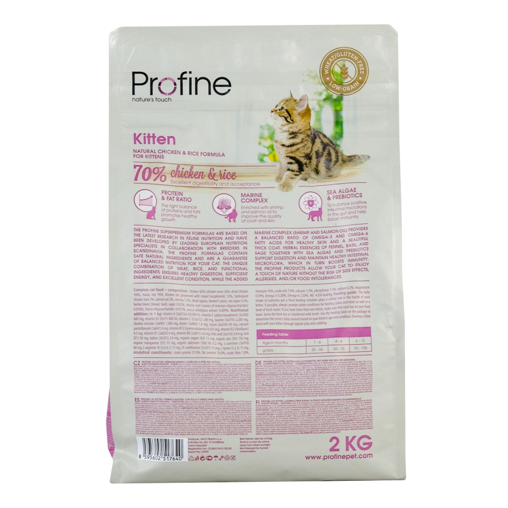Сухий корм для кошенят Profine Cat Kitten 2 кг - курка та рис