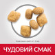 Сухий корм для котів Hill's Science Plan Oral Care Adult 1,5 кг - курка