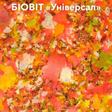 Сухой корм для аквариумных рыб Природа в хлопьях Биовит «Универсал» 10 г (для всех аквариумных рыб)