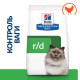 Сухий корм для котів Hill’s Prescription Diet Weight Loss r/d 1,5 кг - курка