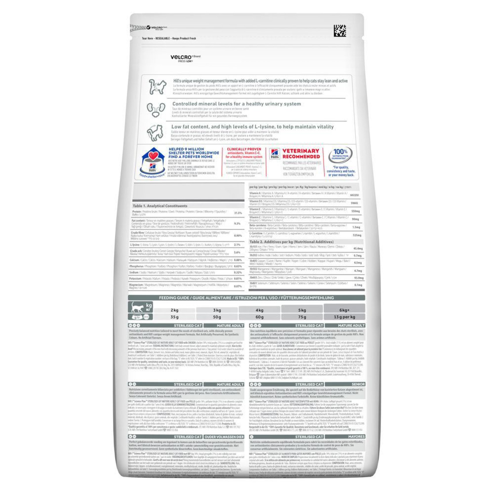 Сухий корм для котів Hill's Science Plan Sterilised Mature Adult 7+ 3 кг - курка