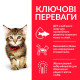 Сухий корм для кошенят Hill's Science Plan Kitten 300 г - тунець