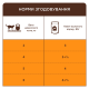 Вологий корм для котів Club 4 Paws Premium pouch 85 г - лосось