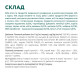 Вологий корм для котів Optimeal pouch 85 г (з фореллю в кремовому соусі)