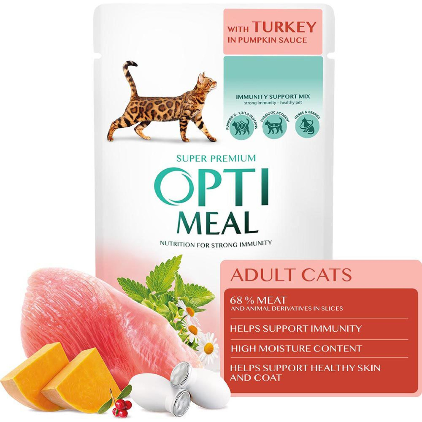 Вологий корм для котів Optimeal pouch 85 г (індичка)