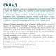 Вологий корм для котів Optimeal pouch 85 г - кроликом у морквяному желе