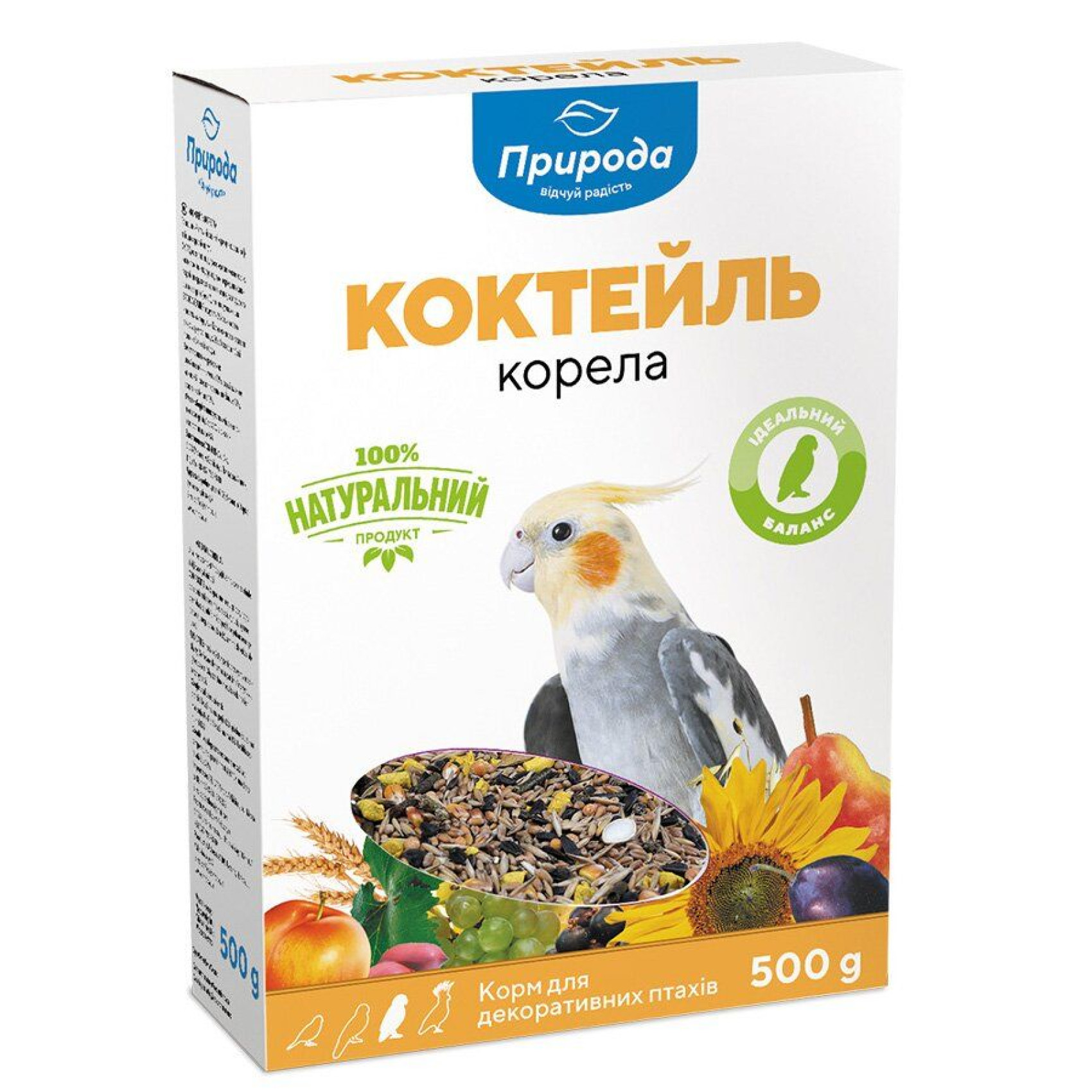 Корм для середніх папуг Природа «Корела» 500 г