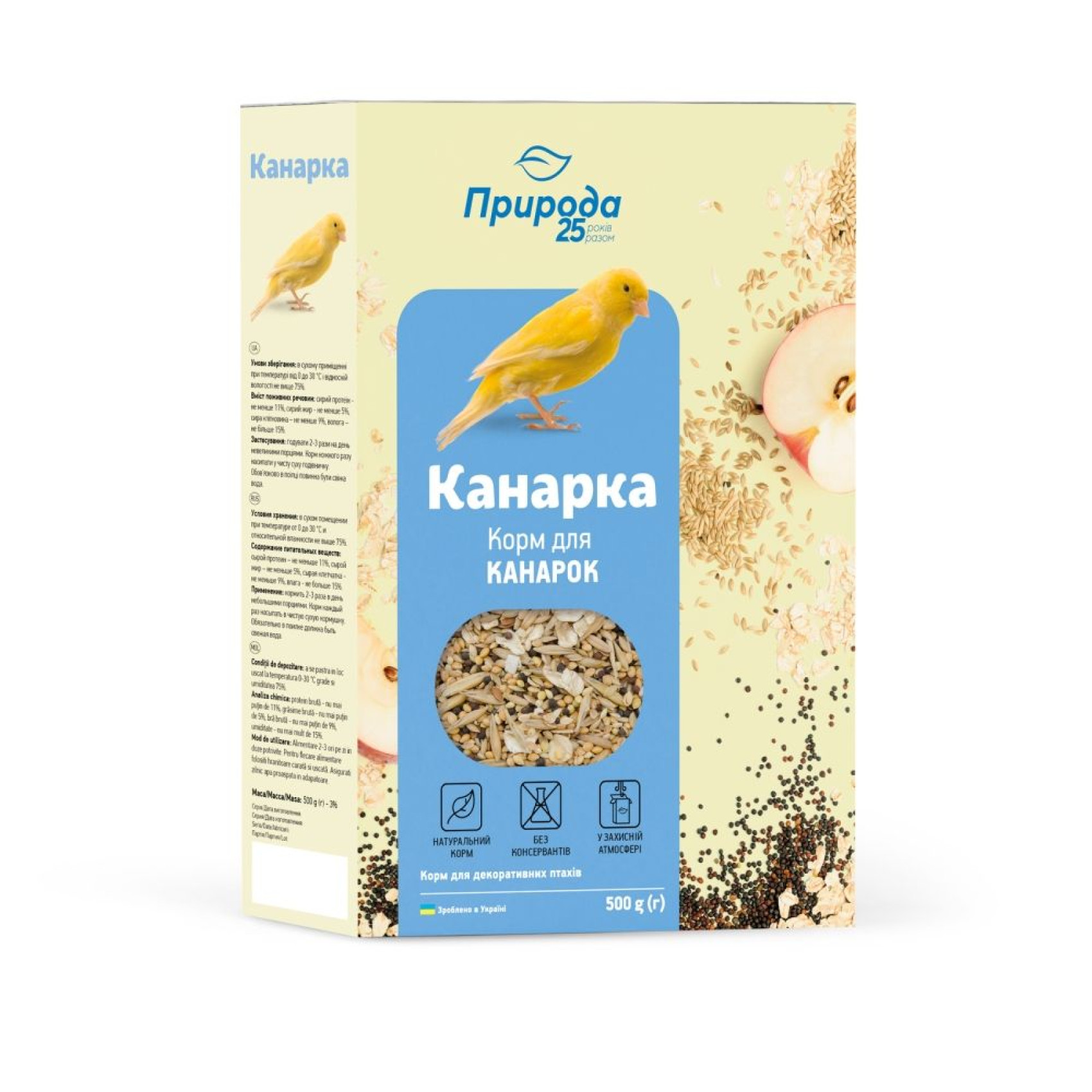Корм для канарок Природа Канарка 500 г
