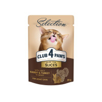 Влажный корм для кошек Club 4 Paws pouch 12x80 г  (кролик и индейка)